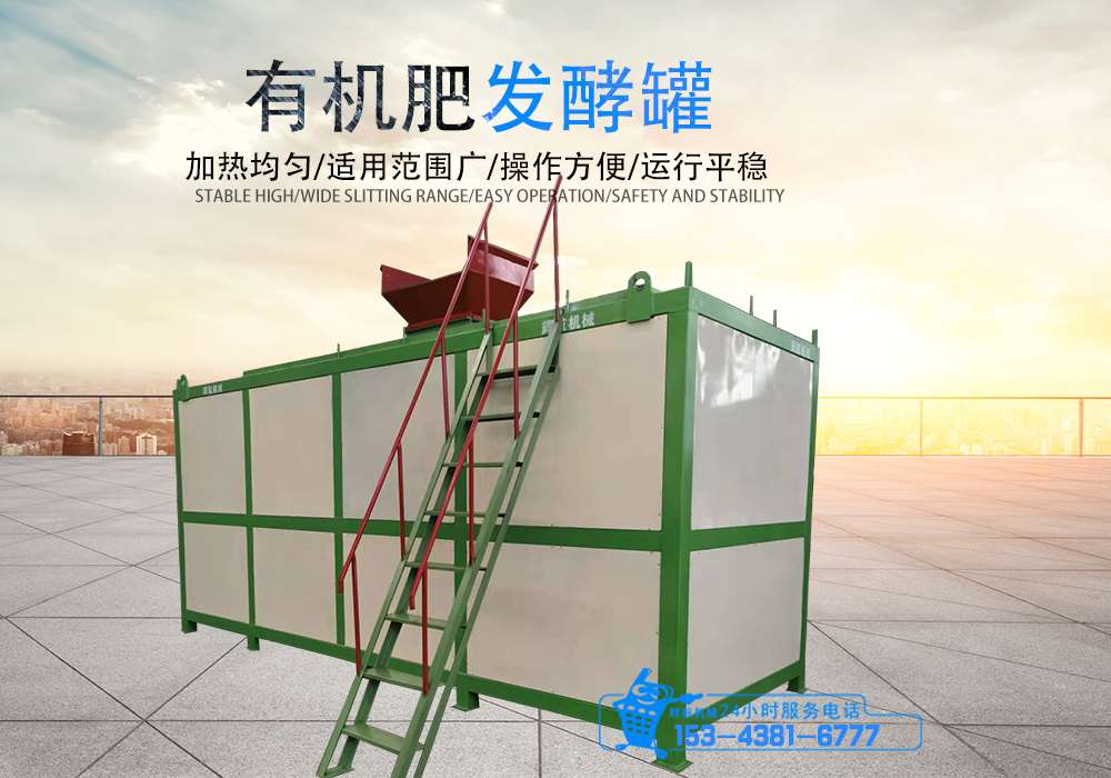 双轴粉碎机试机中!使用范围广泛、运行平稳! 第3张