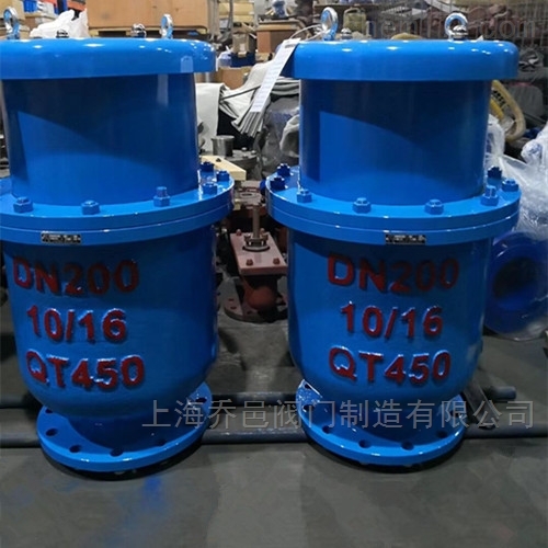 HBGP4X角型防水锤排气阀